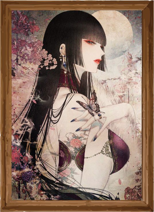 皐月 恵